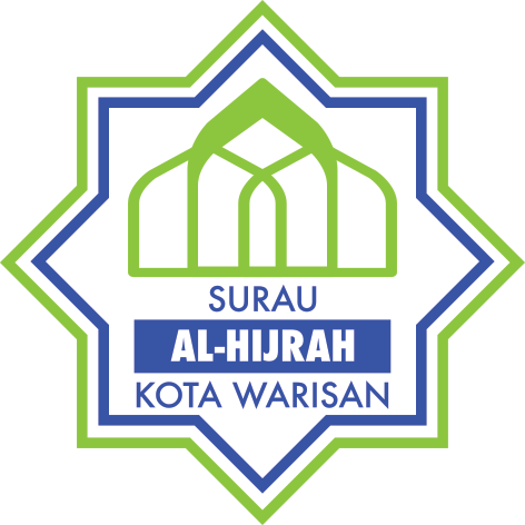 Logo Surau Al-Hijrah Kota Warisan